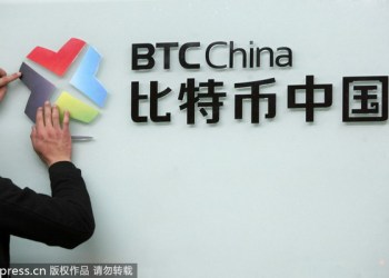China Bites Into Bitcoin