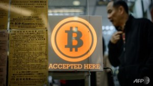 hong-kong-bitcoin-shop