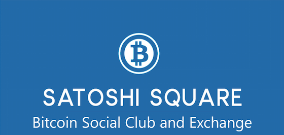 Satoshi Square ATX – a Bitcoin Exchange and Social Club