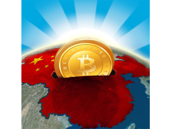 China’s First Bitcoin Documentary Premiere
