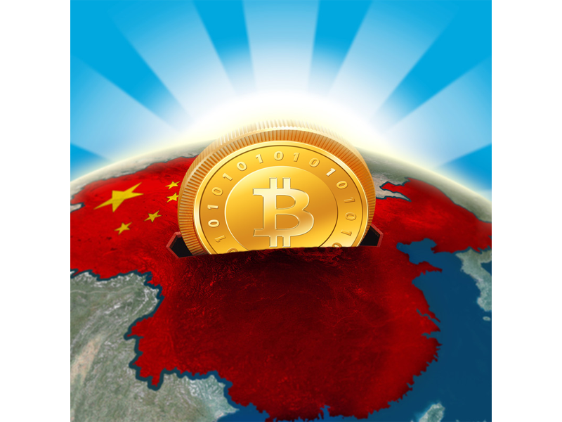 China’s First Bitcoin Documentary Premiere