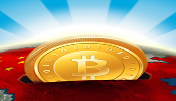 Official: BTC China Launches USD, HKD Deposits and Withdrawals