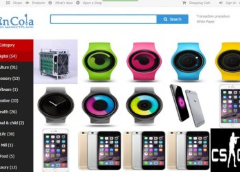 Chinese E-commerce Platform aims to be the “Bitcoin Ebay”