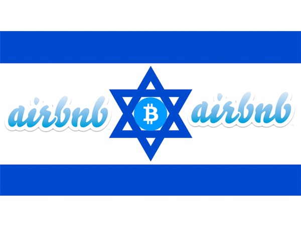 Airbnb of Israel Accepts Bitcoin