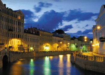 Bitcoin Conference St. Petersburg 2014