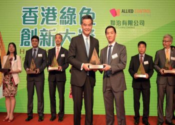 BitFury’s Allied Control to Reduce Energy Footprint For Chip Cooling