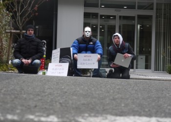 MtGox: Deadline for Filing Bankruptcy Extended