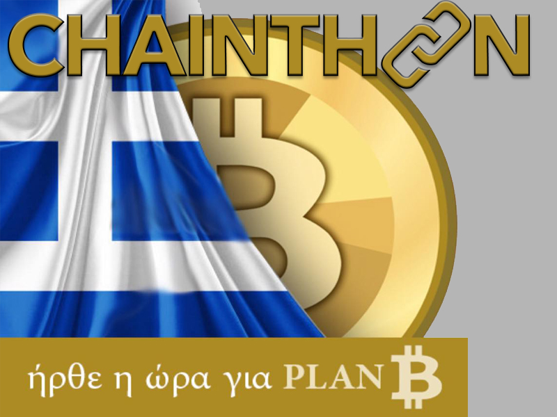 blockchain greece