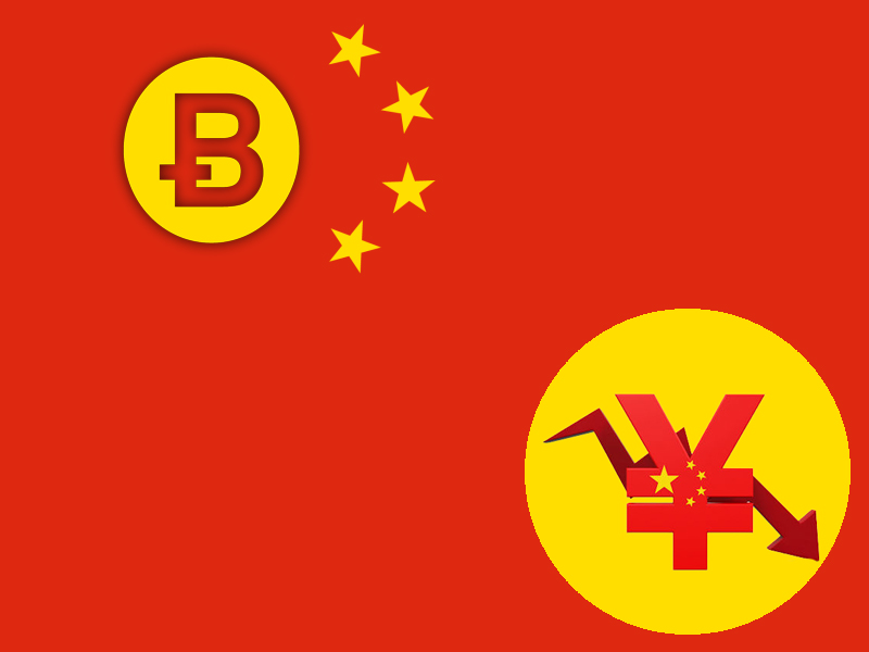bitcoin yuan)