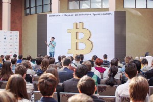 Bitcoinist_Random Bitcoin Conference