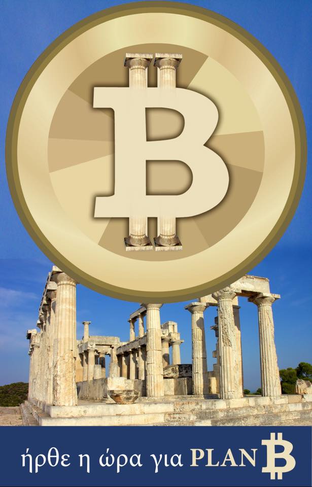 blockchain greece