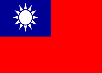 Taiwan: There is no Bitcoin Ban