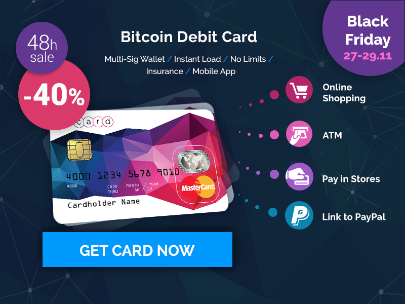 New link оплата. Bitcoin Wallet Debit Card. Биткоин карта.