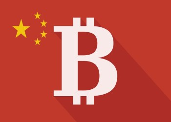 Shenzhen’s First Bitcoin Meetup Takes Place November 21