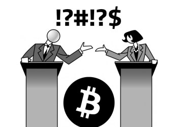 Daniel Krawisz: Bitcoin Skeptics Have Pretty Terrible Arguments
