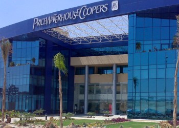 The Multinational Service Giant PwC Announces Blockchain Research