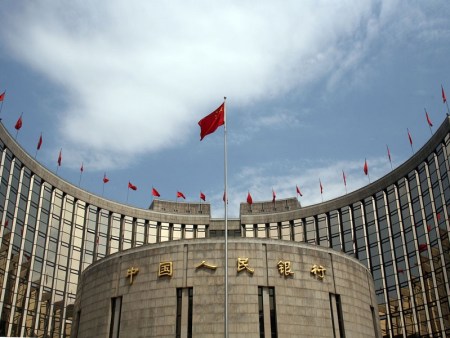 Bitcoinist_PBOC