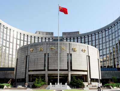 Bitcoinist_financial worries PBOC