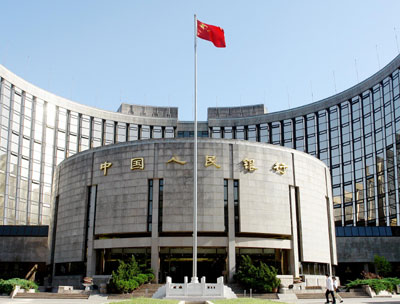 People's Bank of China