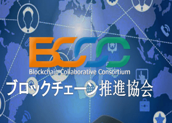 Bitcoinist_Blockchain Collaborative Consortium