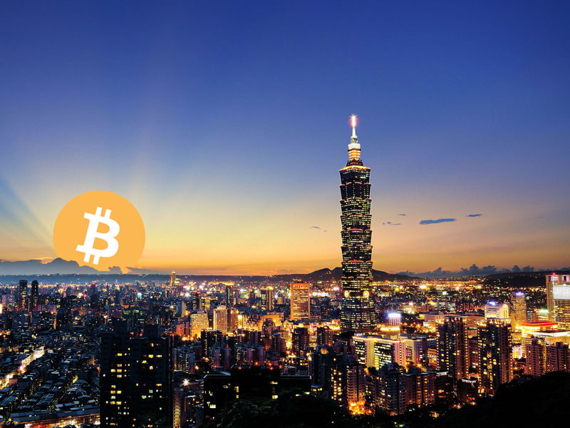 Taiwan Holds First Public Blockchain Hearing