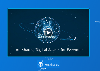 Antshares Raises $2.5 Million in ICO’s First Two Weeks