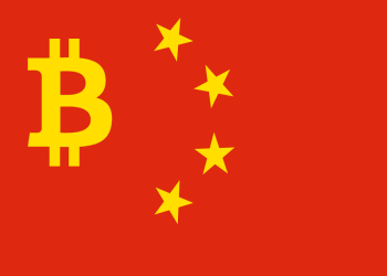 China Bitcoin Core attack