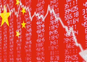 Bitcoin Price Slides as China’s Central Bank Probes Exchanges