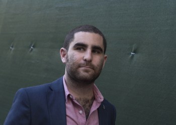 Charlie Shrem