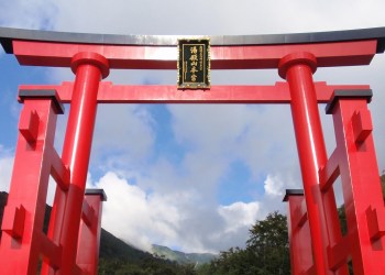 Crypto Hot Spot Japan Shows No Love for ICOs