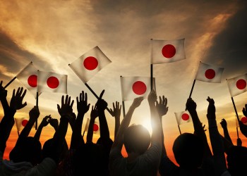 Japanese Internet conglomerate to launch Bitcoin Exchange