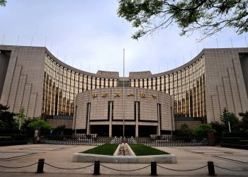 binance explains china digital currency