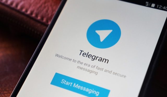 U.S SEC Demands Telegram Token Bank Records