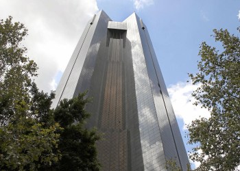South African Reserve Bank Planning to Test Cryptocurrrency Regulations