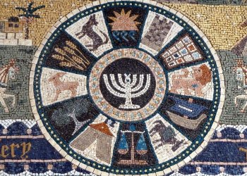 BitCoen.io, the First Kosher (Jewish) Crypto-token and Blockchain Ecosystem, to Launch Token Sale on November 28, 2017