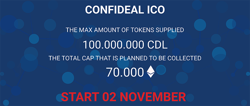 About the Confideal ICO
