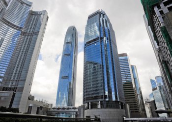 'Cryptocurrencies Not a Threat' Says Hong Kong Report on Organized Crime