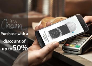 BMCHAIN and BMT – The First Token Secured with Applied Business Knowledge