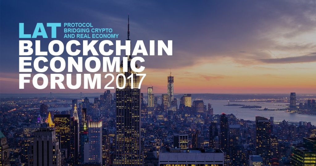 LAToken 2017 Blockchain Economic Forum