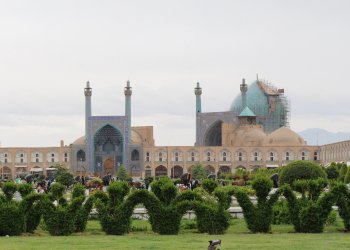 Iranian Government Plans to Implement Infrastructure for Bitcoin Usage