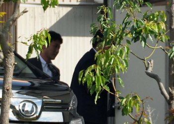 Japanese Cryptocurrency Exchange Manager Arrested For Ripple Fraud