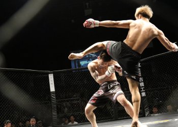 Ultimate Fighting Championship Website Gets KOed by Coin Hive Malware