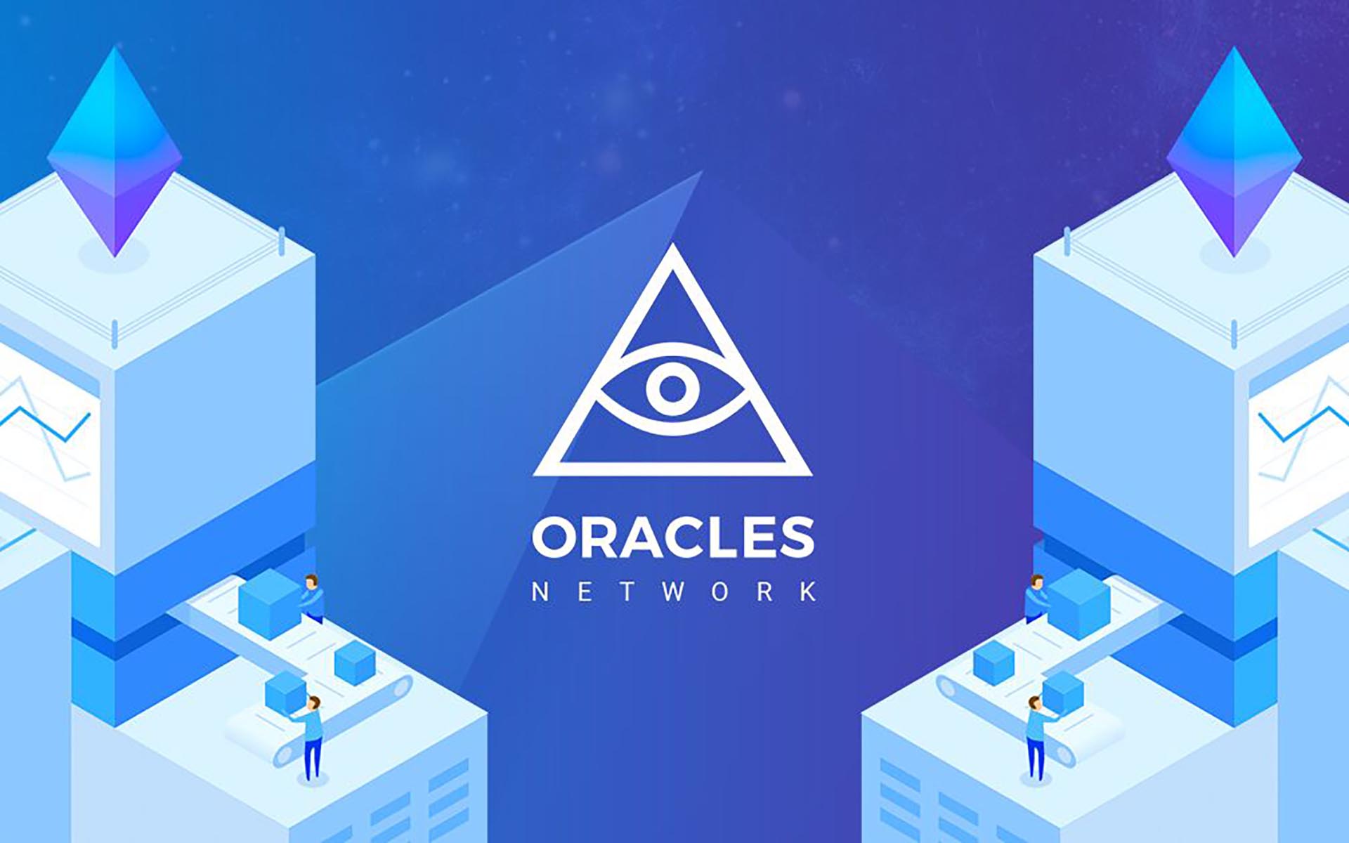 Oracles Network Introduces First Scalable Public Blockchain with Proof-of-Authority Consensus; Announces $25M Initial Coin Offering Starting in Q4