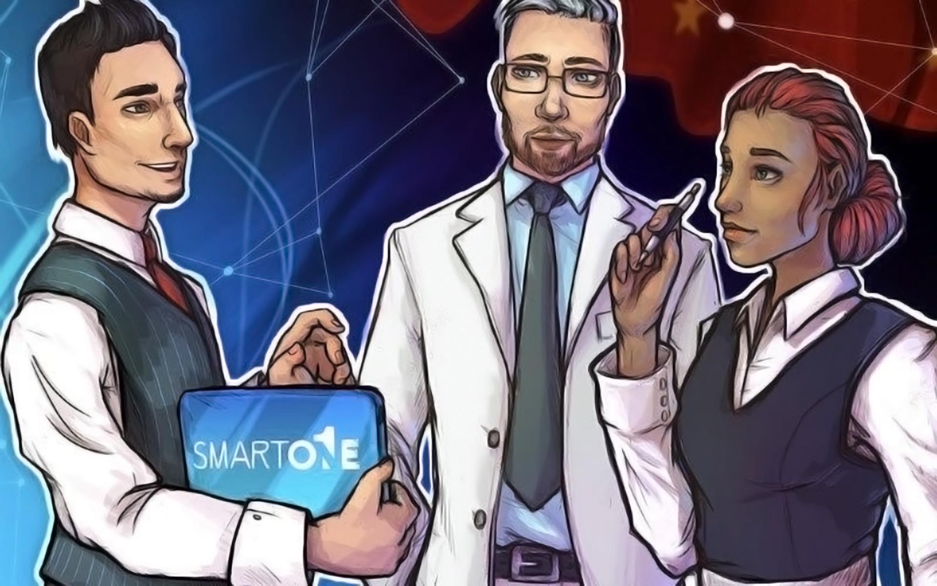 Building Decentralized Legal Platform for the Crypto Community: SmartOne Launches Groundbreaking ICO