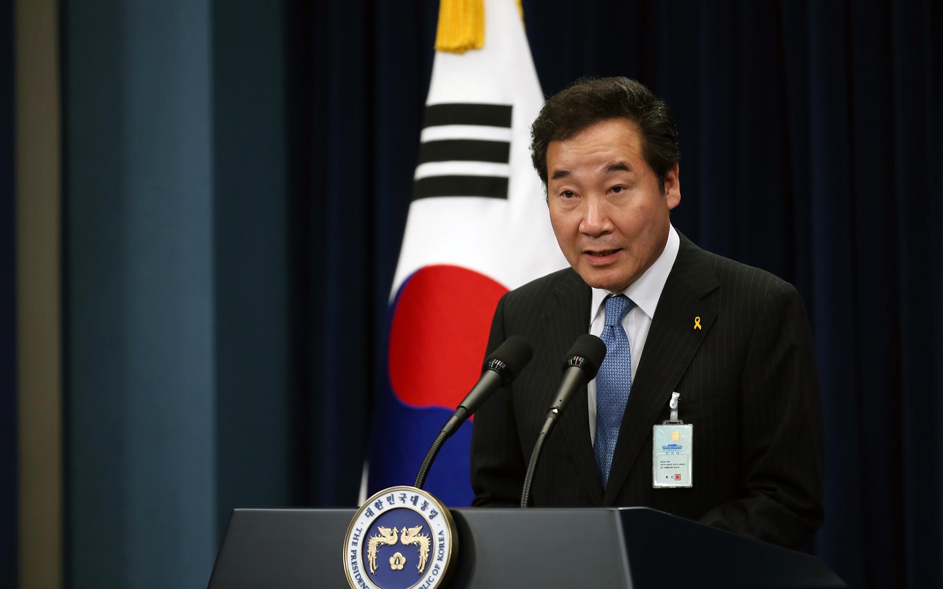 South Korea Govt Embroiled in Insider Trading Scandal As Traders Refute Exchange Ban