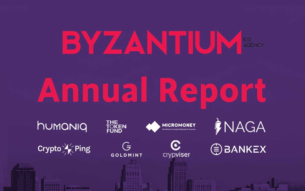 BYZANTIUM ICO Agency Annual Report - Hugely Successful Year