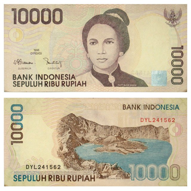 Indonesian rupiah