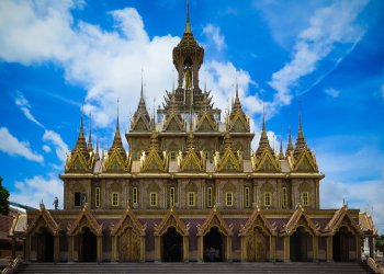 Thai Authorities to Educate on Cryptocurrencies