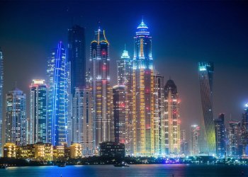 Dubai to Launch Blockchain-Powered Automobile Tracking Service