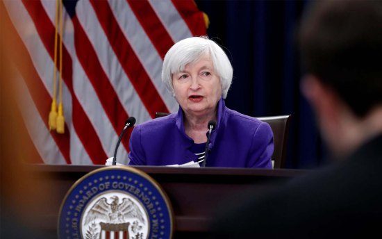U.S. Federal Reserve Chair Janet Yellen Downplays Bitcoin